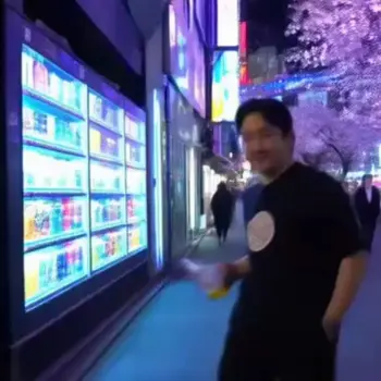 混元视频文生视频 - 1